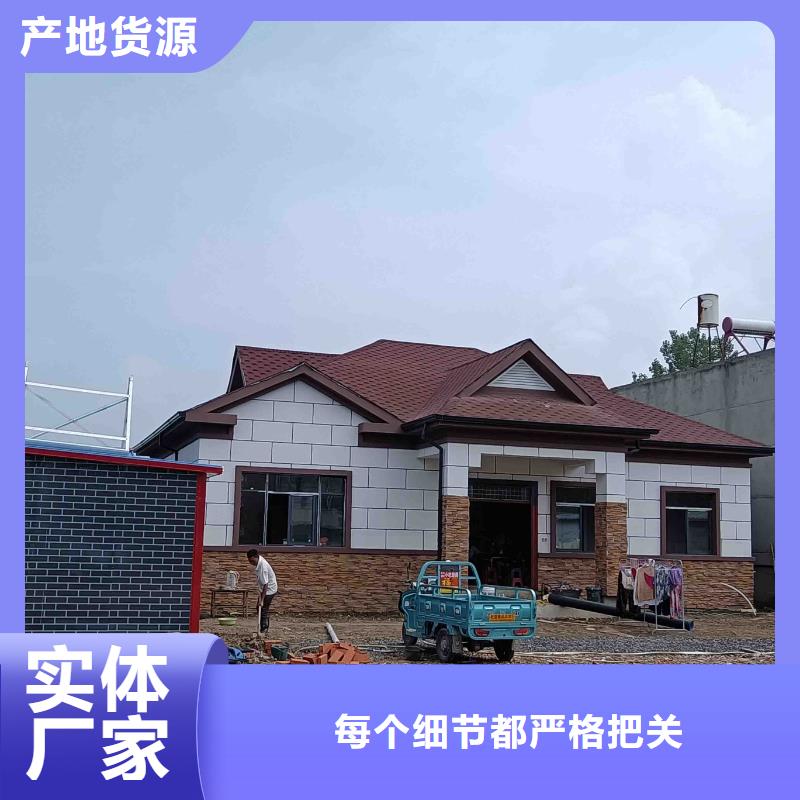 县农村自建房多少一平