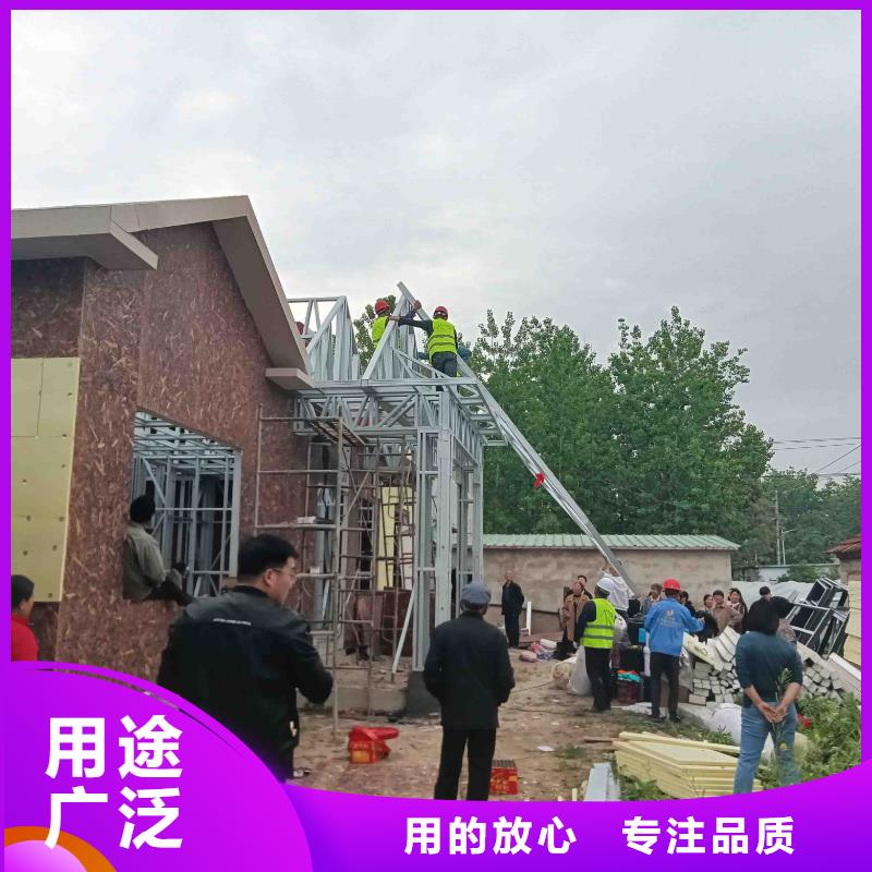 农村自建房施工周期多久