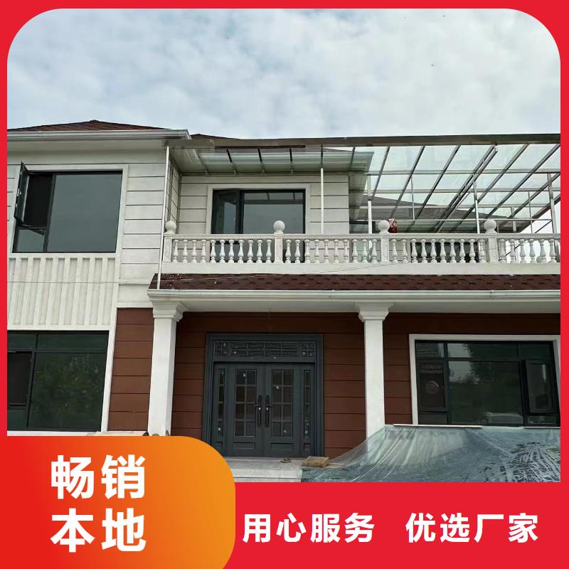 县二层自建房支持定制