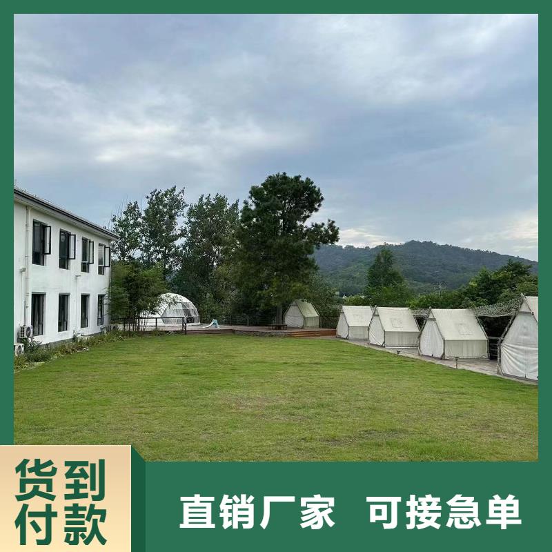 集装箱房-视频-集装箱房_广东省阳江市市场覆盖阳西|阳春|汕尾|茂名|广州|中山|梅州|佛山|湛江等
