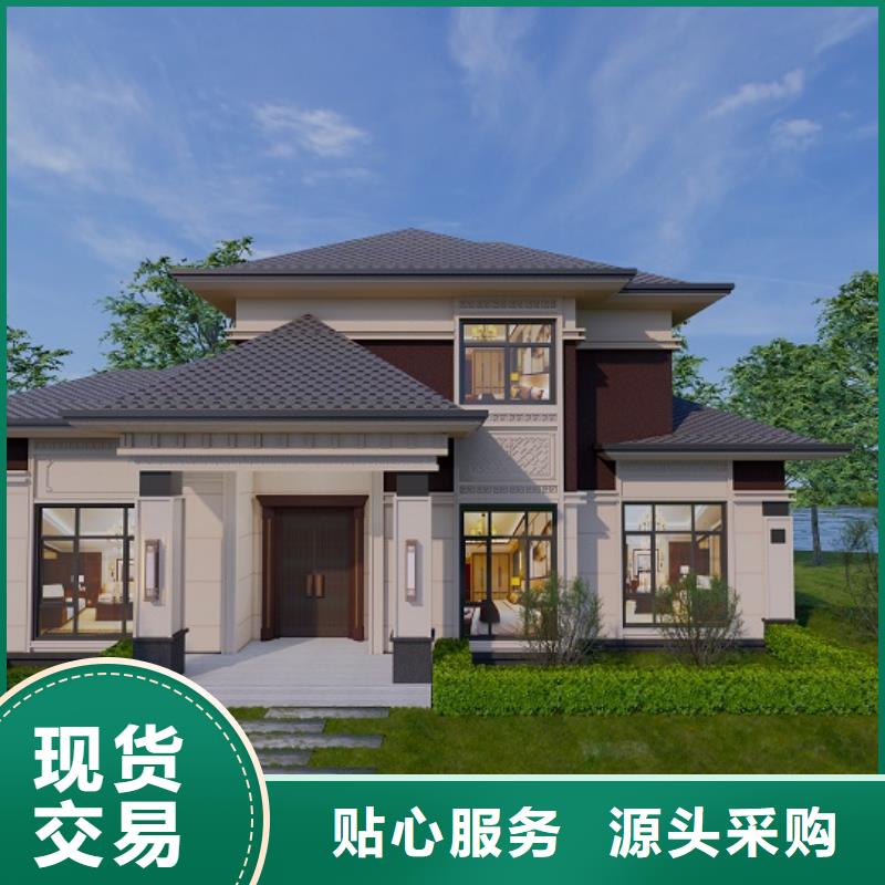 县200平别墅厂家现场勘查
