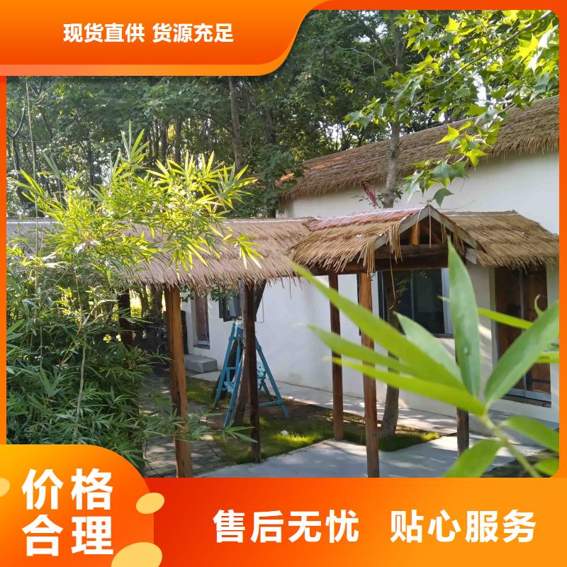 集装箱房-视频-四川省资阳市|简阳|雁江|广安|泸州|绵阳|凉山|乐山|自贡|成都集装箱房-伴月居