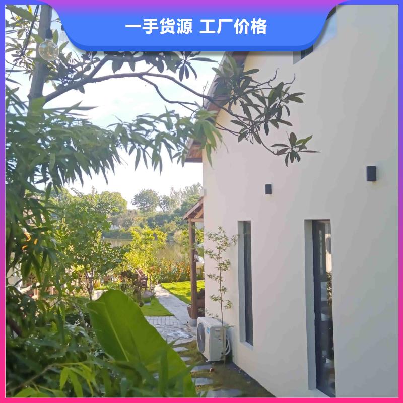 集装箱房-视频-集装箱房-伴月居建筑科技(香港分公司)服务区域