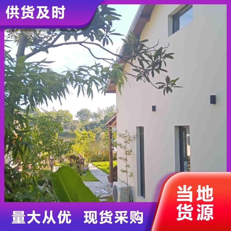 集装箱房-视频-四川省资阳市|简阳|雁江|广安|泸州|绵阳|凉山|乐山|自贡|成都集装箱房-伴月居