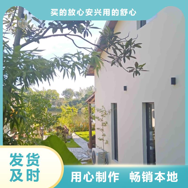 县二层自建房支持定制