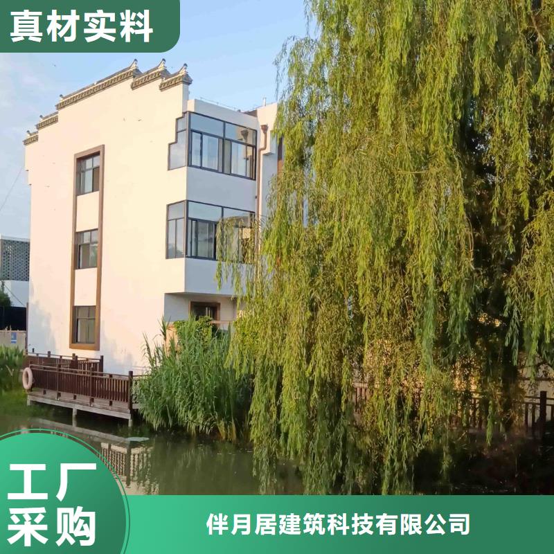 中式二层小别墅设计