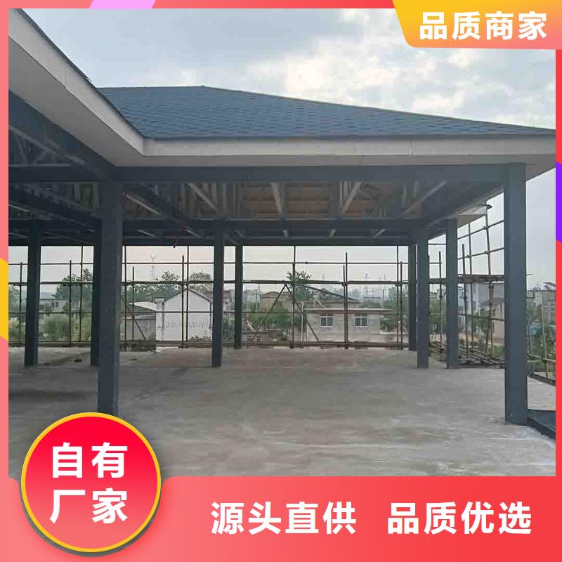 县二层自建房支持定制