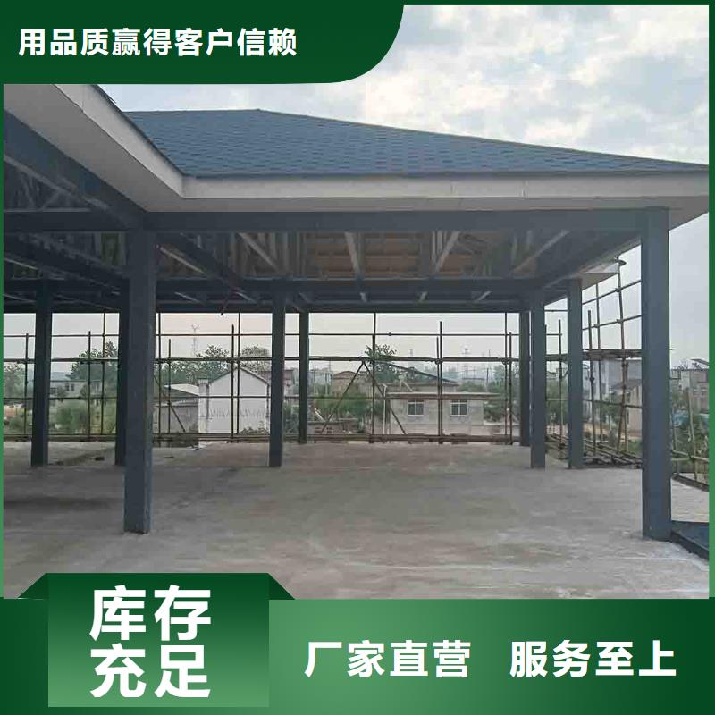 集装箱房-视频-四川省资阳市|简阳|雁江|广安|泸州|绵阳|凉山|乐山|自贡|成都集装箱房-伴月居