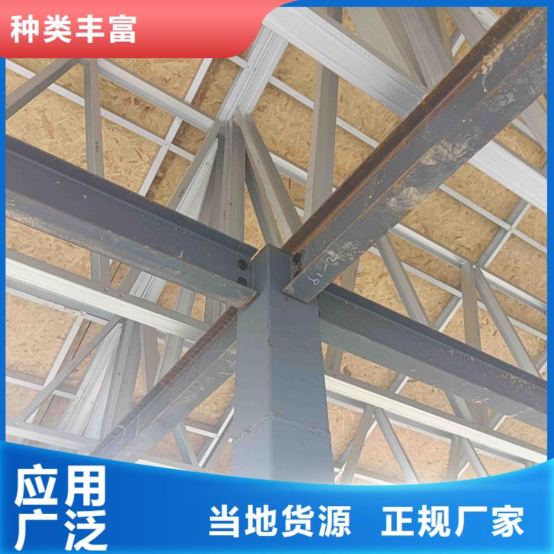 农村自建房施工周期多久