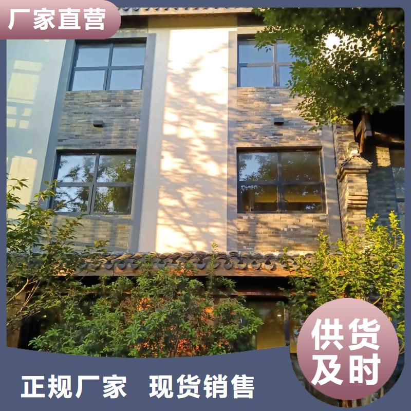 农村自建房包工包料
