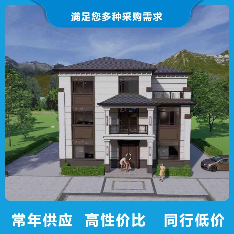 农村自建房施工周期多久
