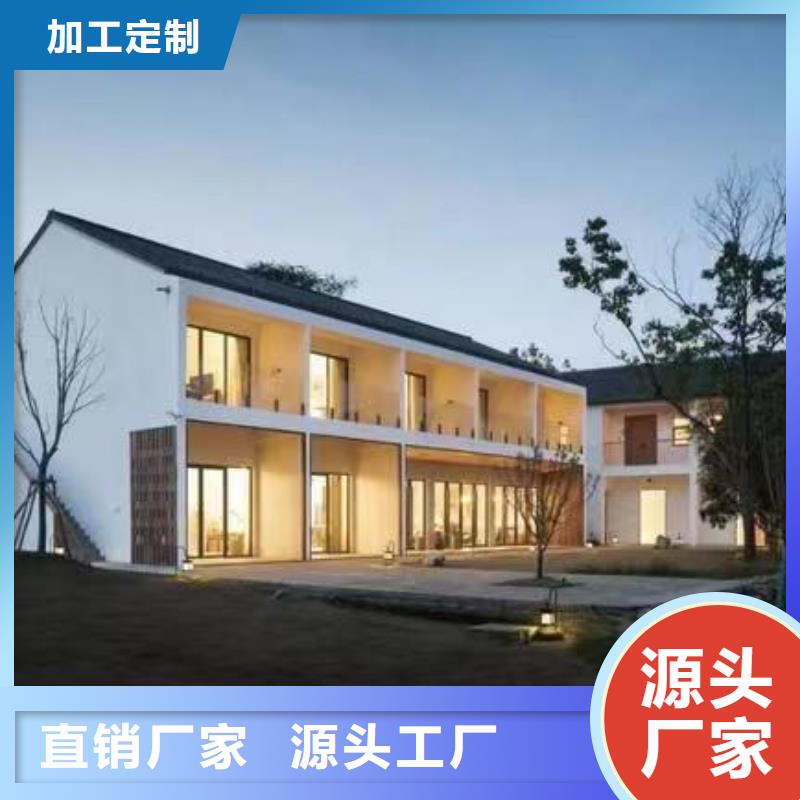 中式二层小别墅设计