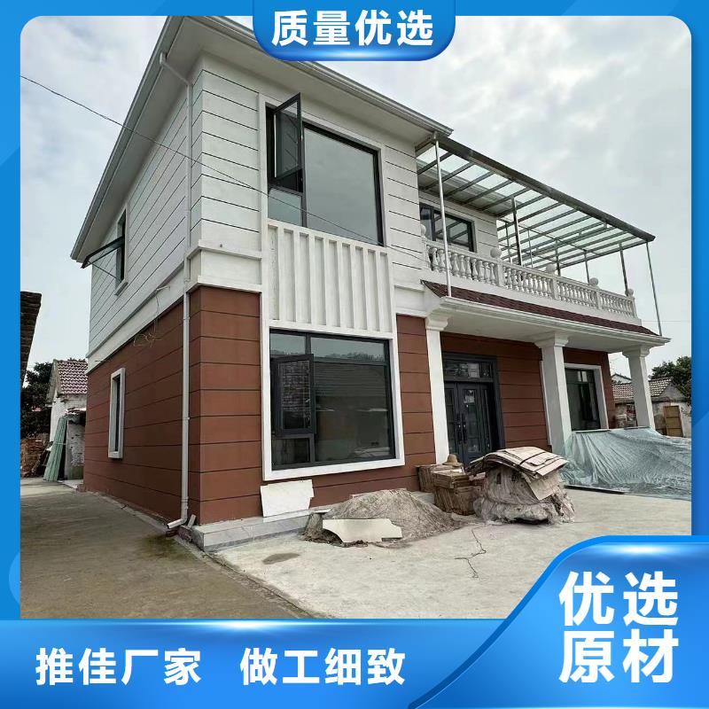 中式二层小别墅设计