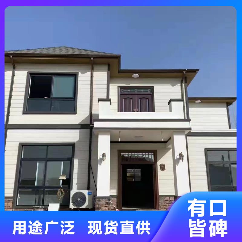 集装箱房-视频-集装箱房_广东省阳江市市场覆盖阳西|阳春|汕尾|茂名|广州|中山|梅州|佛山|湛江等