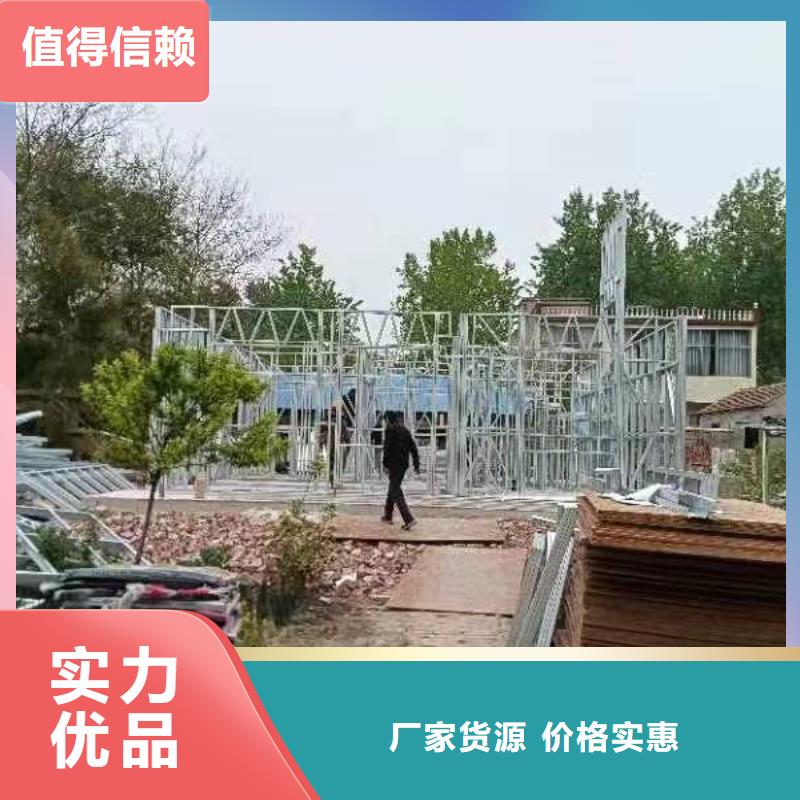 县一层自建房施工队伍