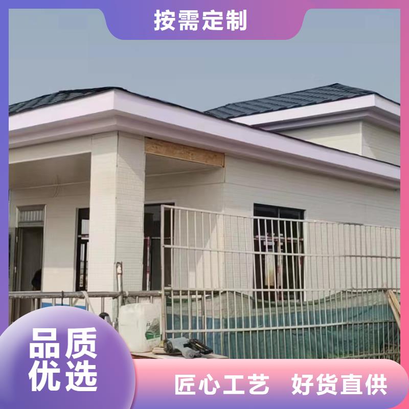 一层自建房厂家现场勘查
