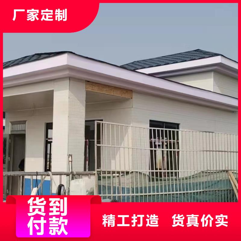 集装箱房-视频-集装箱房_广东省阳江市市场覆盖阳西|阳春|汕尾|茂名|广州|中山|梅州|佛山|湛江等