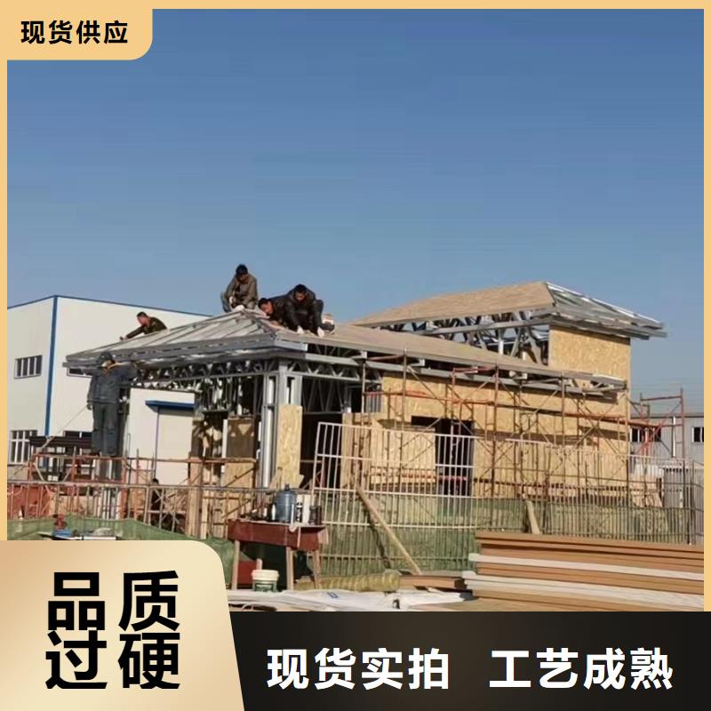 中式二层小别墅设计
