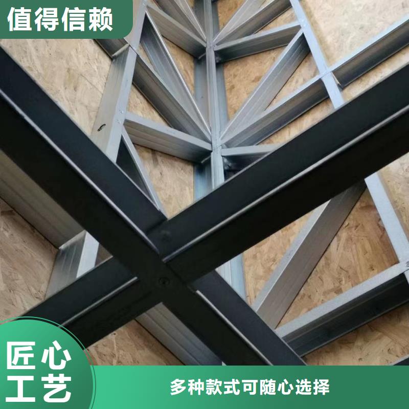 农村自建房施工周期多久