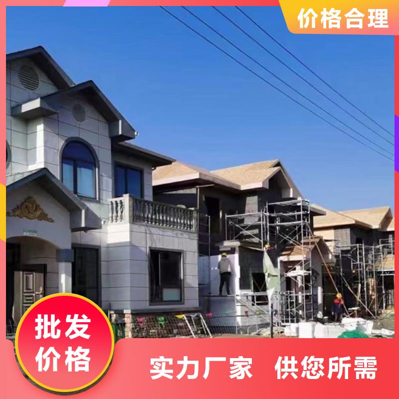 一层自建房多少一平