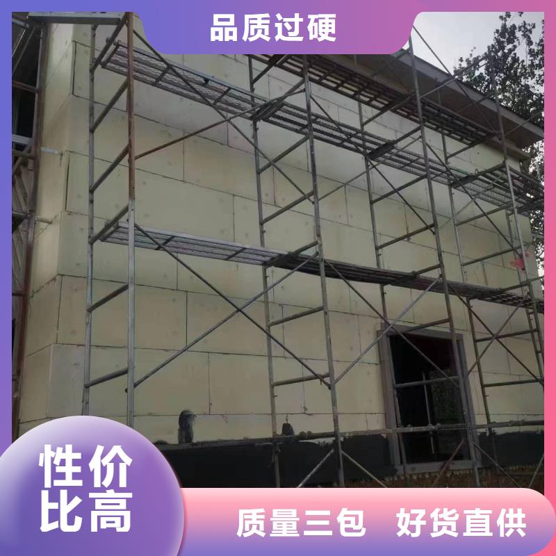 集装箱房-视频-四川省资阳市|简阳|雁江|广安|泸州|绵阳|凉山|乐山|自贡|成都集装箱房-伴月居