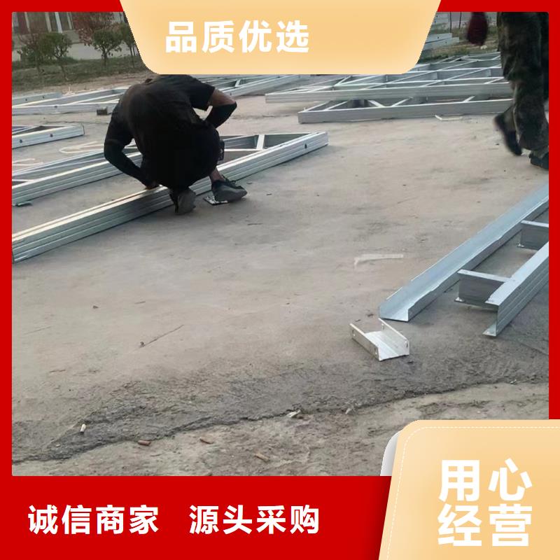 集装箱房-视频-四川省资阳市|简阳|雁江|广安|泸州|绵阳|凉山|乐山|自贡|成都集装箱房-伴月居