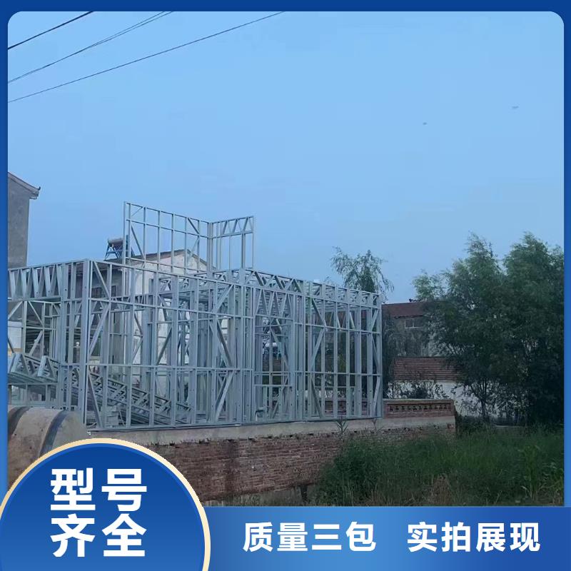 中式二层小别墅设计