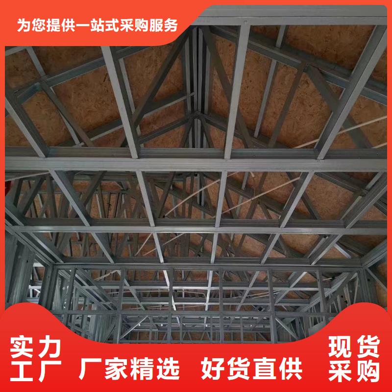 县二层自建房支持定制