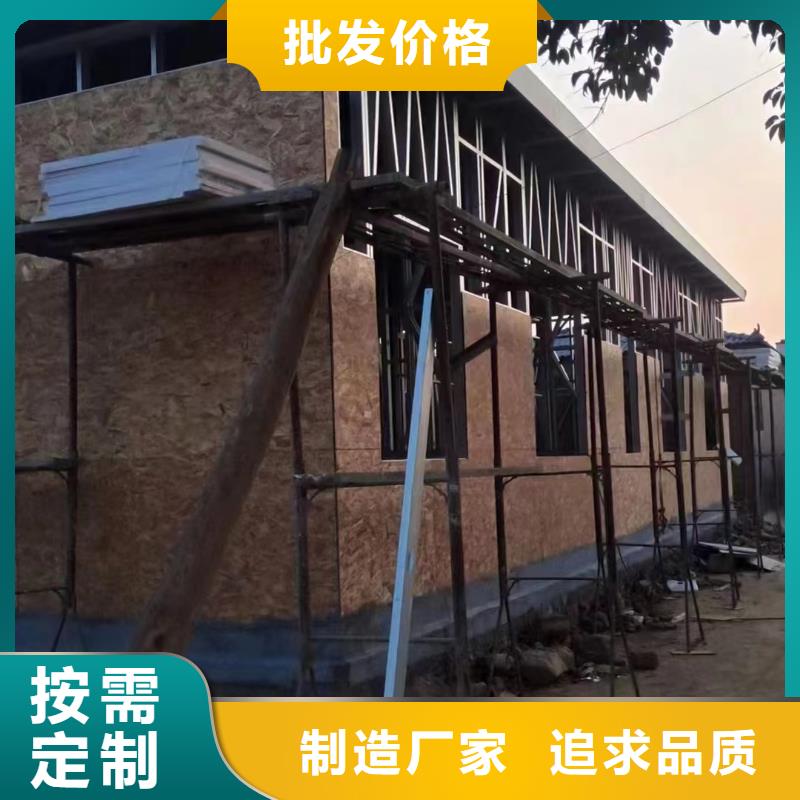 农村自建房施工周期多久