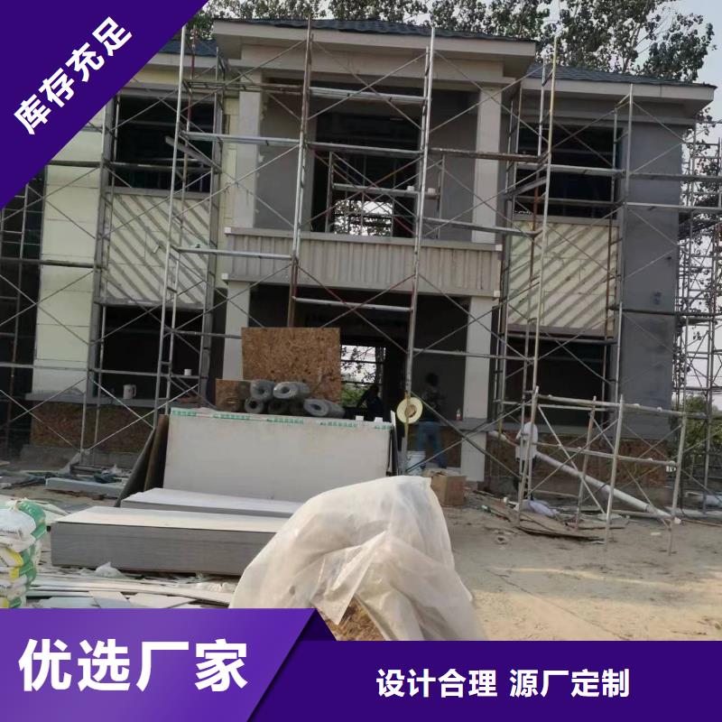 集装箱房-视频-集装箱房_广东省阳江市市场覆盖阳西|阳春|汕尾|茂名|广州|中山|梅州|佛山|湛江等