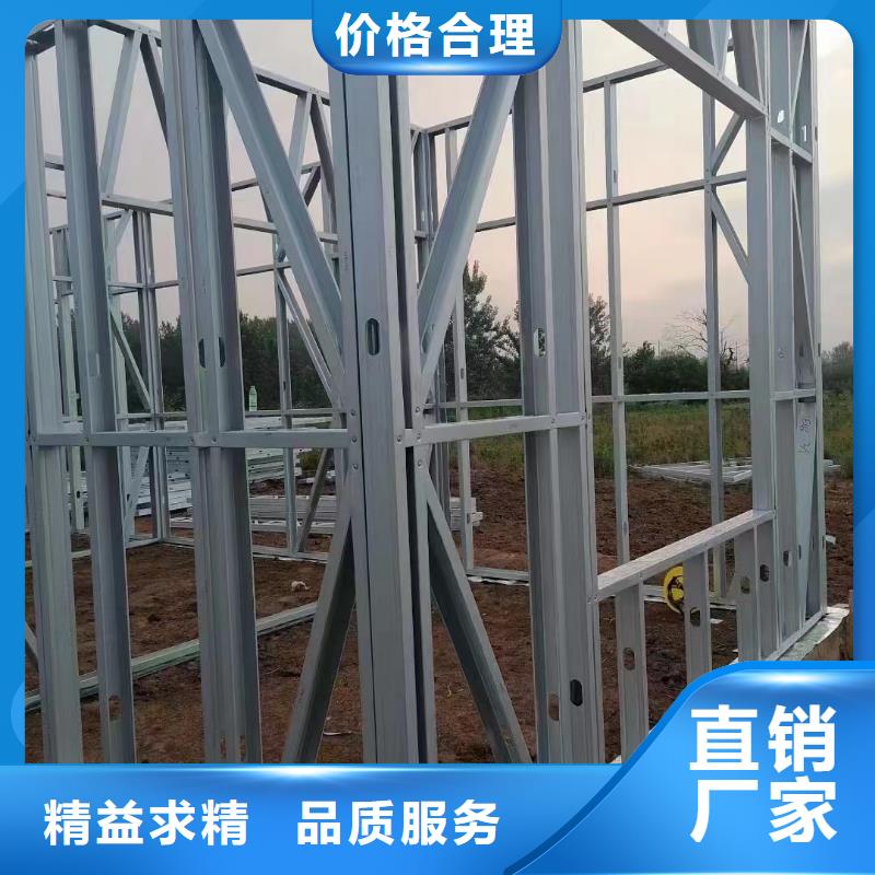 集装箱房-视频-集装箱房-伴月居建筑科技(盘锦市分公司)服务区域兴隆台|大洼|朝阳|葫芦岛|铁岭|营口