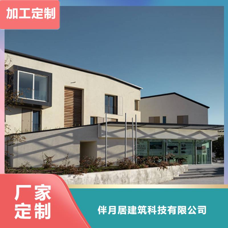 一层自建房厂家现场勘查