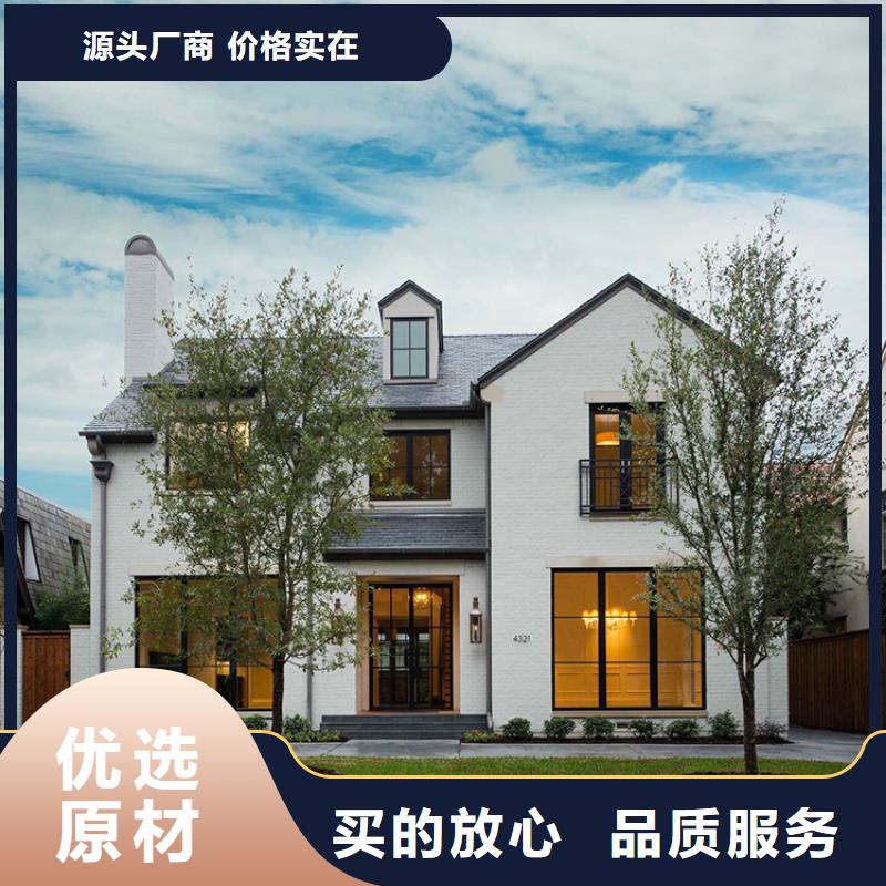 集装箱房-视频-集装箱房-伴月居建筑科技(盘锦市分公司)服务区域兴隆台|大洼|朝阳|葫芦岛|铁岭|营口