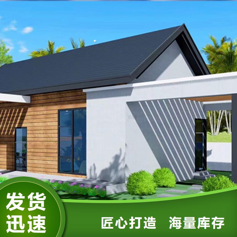 集装箱房-视频-四川省资阳市|简阳|雁江|广安|泸州|绵阳|凉山|乐山|自贡|成都集装箱房-伴月居