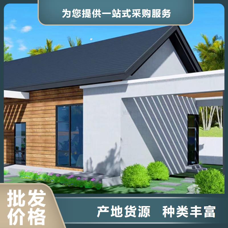 一层自建房施工周期