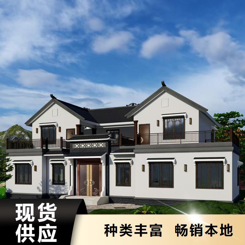 集装箱房-视频-四川省资阳市|简阳|雁江|广安|泸州|绵阳|凉山|乐山|自贡|成都集装箱房-伴月居