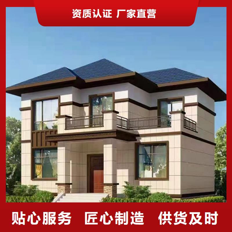 一层自建房多少一平