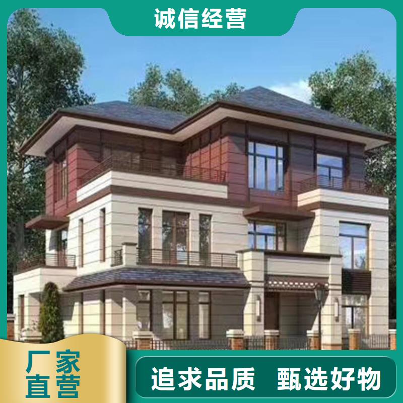 集装箱房-视频-四川省资阳市|简阳|雁江|广安|泸州|绵阳|凉山|乐山|自贡|成都集装箱房-伴月居