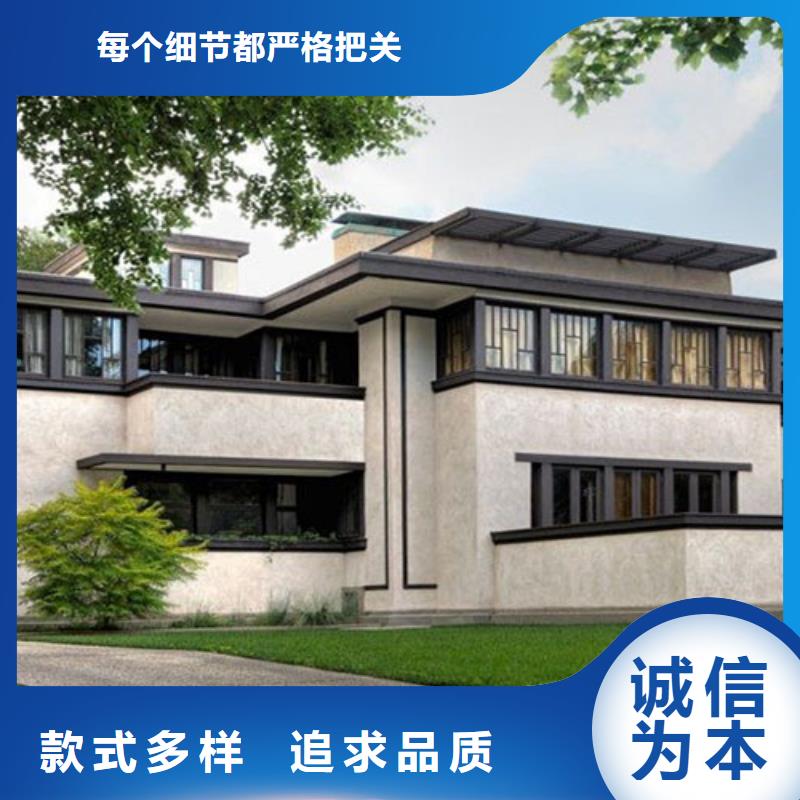 集装箱房-视频-集装箱房-伴月居建筑科技(香港分公司)服务区域