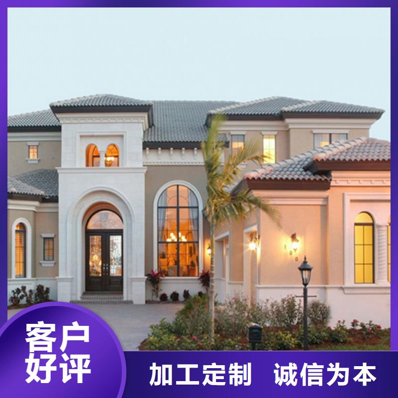 一层自建房多少一平