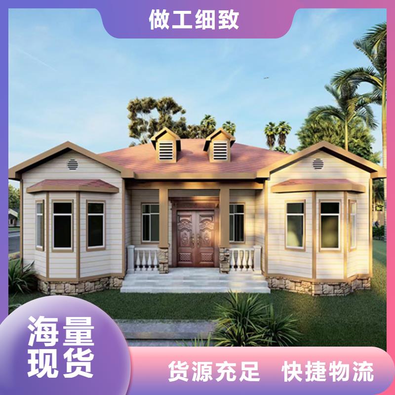 集装箱房-视频-集装箱房-伴月居建筑科技(香港分公司)服务区域