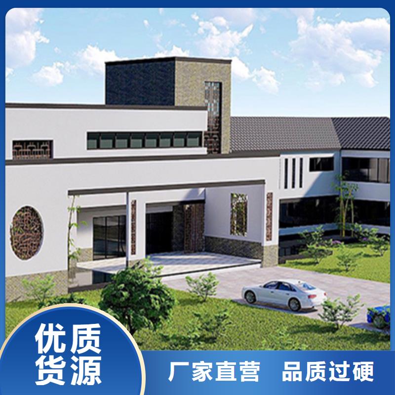 县200平轻钢别墅厂家电话