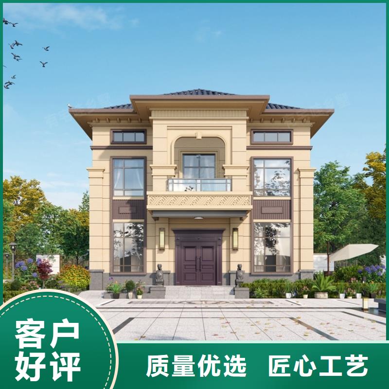 集装箱房-视频-集装箱房-伴月居建筑科技(香港分公司)服务区域