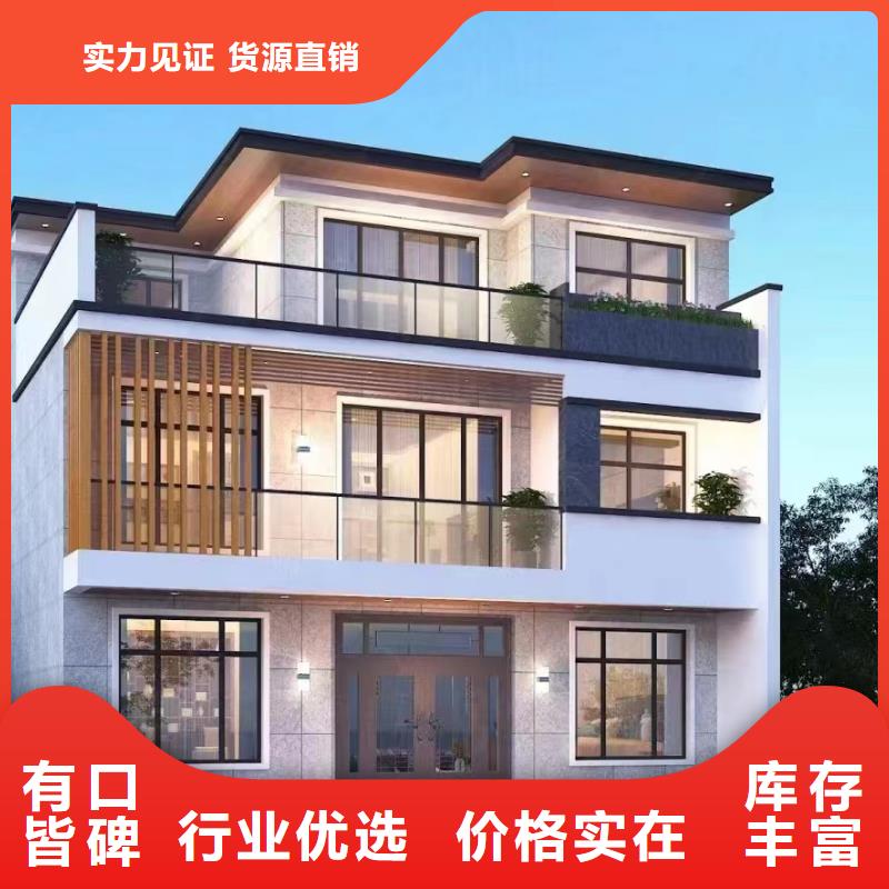 集装箱房-视频-集装箱房-伴月居建筑科技(盘锦市分公司)服务区域兴隆台|大洼|朝阳|葫芦岛|铁岭|营口