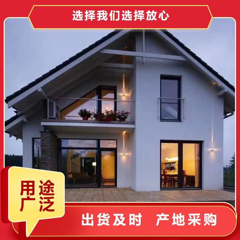 县200平别墅厂家现场勘查