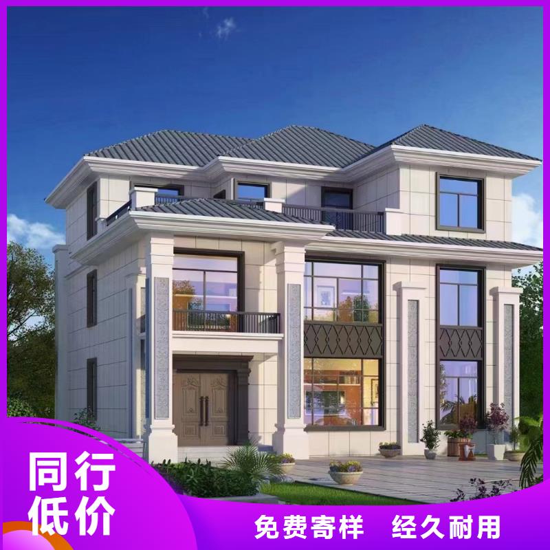 一层自建房施工周期