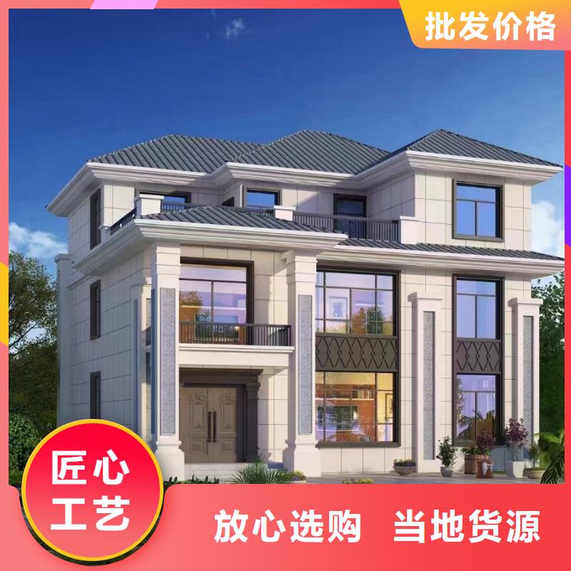 集装箱房-视频-四川省资阳市|简阳|雁江|广安|泸州|绵阳|凉山|乐山|自贡|成都集装箱房-伴月居