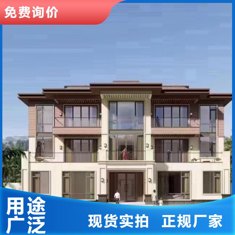 集装箱房-视频-集装箱房-伴月居建筑科技(盘锦市分公司)服务区域兴隆台|大洼|朝阳|葫芦岛|铁岭|营口