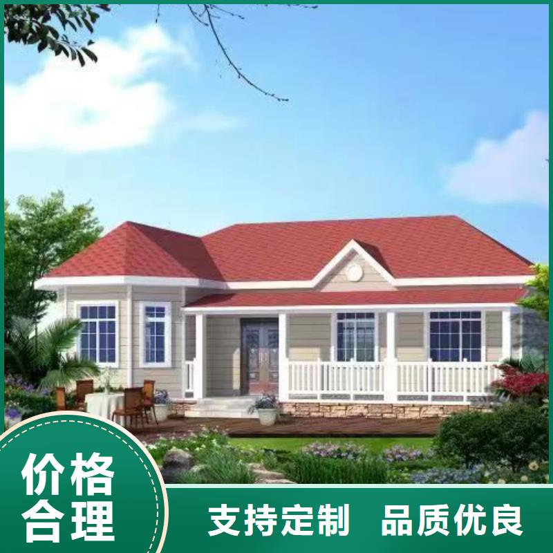 一层自建房厂家现场勘查