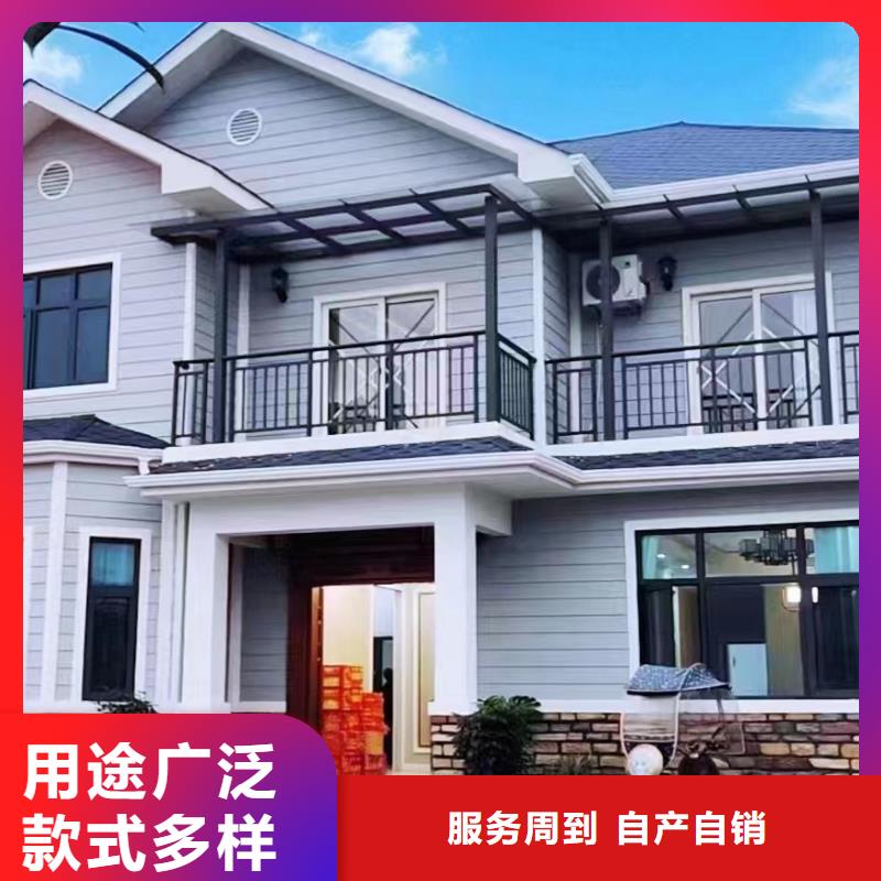 农村自建房施工周期多久